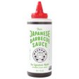 Bachan s Yuzu BBQ Sauce 17 oz Hot on Sale