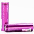 Efest 18650 2500mAh 20A IMR Battery For Cheap