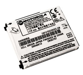 Motorola Snn5695A Cell Phone Battery Supply