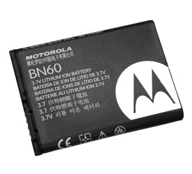 Motorola A45Eco Cell Phone Battery Online