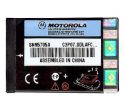 Motorola Snn5705A Cell Phone Battery For Sale