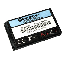 Motorola SNN5595B Cell Phone Battery on Sale