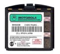 Motorola Snn5222B Cell Phone Battery Sale