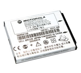 Motorola A668 Cell Phone Battery Online Sale