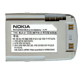 Nokia Blk 2W Cell Phone Battery Fashion