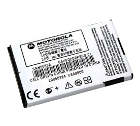 Motorola A768 Cell Phone Battery Cheap