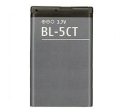 Nokia BL-5CT Cell Phone Battery on Sale