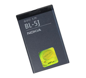 Nokia BL-5J Cell Phone Battery Hot on Sale