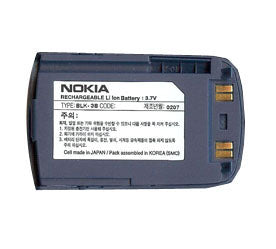 Nokia Blk 3B Cell Phone Battery Online