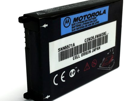 Motorola SNN5570A Cell Phone Battery Hot on Sale