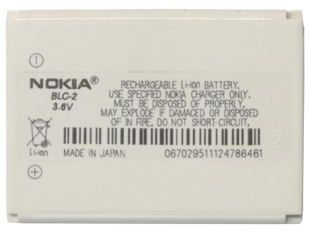 Nokia BLC-2 Cell Phone Battery Hot on Sale