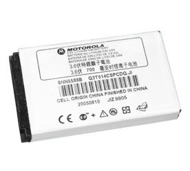 Motorola SNN5588B Cell Phone Battery Discount